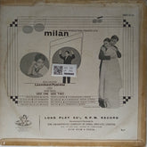 Laxmikant Pyarelal - Milan (Vinyl)